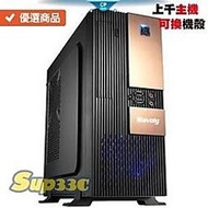 Intel i5 9400F 6核 6緒 2 微星 N210-MD1G D3 0G2 繪圖 電腦主機 電競主機 電腦 筆 