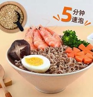 減脂0脂肪免煮非油炸麵條主食無糖精蕎麥麵