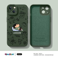 Applicable to Apple 15 Phone Case New Arrival Iphone13promax Liquid Silicone IP14 Fancy plus Drop-Re