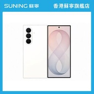 Samsung Galaxy Z Fold8 Ultra 12+512GB 智能手機 白色