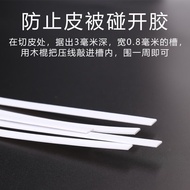 Erhu 12y Erhu Musical Instrument Accessories New Products Musical Instrument Corner Sheet Protective