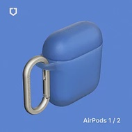 犀牛盾 AirPods 第1/2代 防摔保護殼- 鈷藍