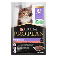 PRO PLAN - 幼貓配方 - 醬汁三文魚 (85g) PURINA® PRO PLAN® 貓濕糧 128217