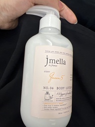 Jmella body lotion