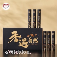 1 Tube of either 6 types of Nature Incense Sticks for selection in 10.5cm long - 10g