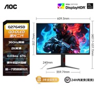 Q27G41ZDE 27-inci 2K HD 280Hz monitor komputer skrin QD-OLED untuk permainan 240