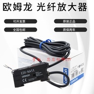 Optical Fiber Amplifier E3X-NA11/NA41/E3X-DA11-S/ZD11/HD10/ZD41-V-N