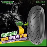 110/70x17 120/60x17 120/70x17 130/70x17 140/70x17 150/60x17 150/70x17 160/55x17 160/60x17 180/55x17 