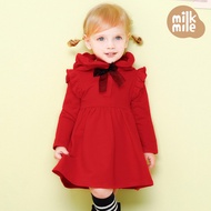 ️9-21kg ️ Milk Mile premium fishskin felt dress with hood