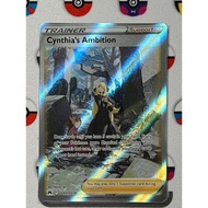 Cynthia's Ambition - GG60/GG70 (Bad centering)