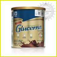∇ ♒ ✿ Glucerna 900g Vanilla