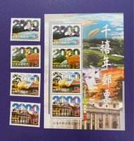 台灣郵票2000年千禧年郵票加小全張MNH