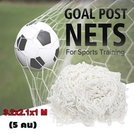 1pcs ตาข่ายประตูฟุตซอลเส้นใหญ่ ตราชฎา สำหรับแข่งขัน ขนาด 3.2x2.1x1 ม. (5 คน) การฝึกซ้อมฟุตบอล แหอวน 