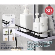Toiletries Shampoo Shower Gel Conditioner &amp; Shower Head Holder Organiser