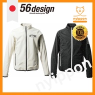 56design Windbreaker for Biking - Mid Layer Outerwear (S, Ivory) 56design Windbreaker for Biking - M