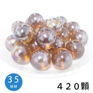 【優購精品館】大彈珠 35mm 功夫球珠 /一大袋25公斤 玻璃珠 珠光玻璃珠 玻璃彈珠