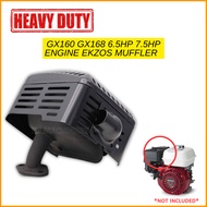 Heavy Duty GX160 GX168 6.5HP 7.5HP Gasoline Engine Muffler Exhaust Ekzos
