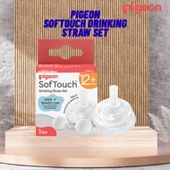 Pigeon Softouch  Drinking Straw Set (12m+)
