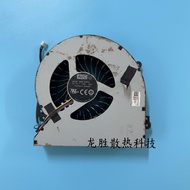 [Ready Stock Cooling Fan] Suitable for XGIMI H1S H2S H3S Z6X Z8X A2 PRO Z4 AIR N20 N10 Projector Fan