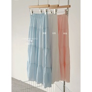 Ready Stock 0326 [Xiangniao Selected] Skirt Skirt Length 81 Waist Circumference 60 8932-1