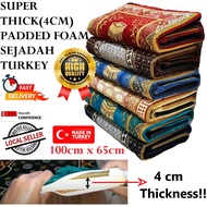 [SINGAPORE SELLER] SUPER THICK(4CM) PADDED FOAM SEJADAH TURKEY / SEJADAH TEBAL TURKI (4CM Tebal) 100cm x 65cm