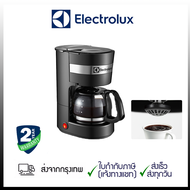 Electrolux เครื่องชงกาแฟอัตโนมัติ เครื่องต้มกาแฟแบบฟิลเตอร์ เครื่องชงชาไฟฟ้า Drip Coffee Maker