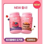 Shake Baby Protein Shake 新版代餐奶昔 630g