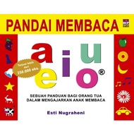 Smart Reading Aiueo (New cover)