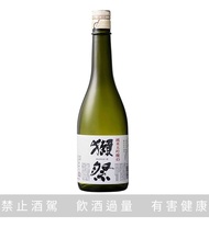 獺祭 45 純米大吟釀 720ML