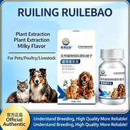 ubat kutu anjing kucing advocate tablet paling berkesan insect repellent deworm for dog cat medicine