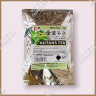 Nutans Tea 憂遁草茶 (FK Brand) Sabah Snake Grass Tea