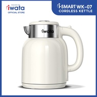 Iwata Ismart WK-07 Cordless Kettle 1.5L