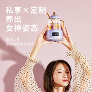 Life Elements Health Cup I161 Office Small Household Automatic Heating Handy Tool I156 Mini Health P