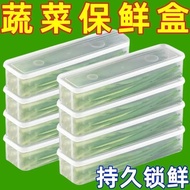 Ready Stock spot Food storage box Food storage box [Shop] Coriander Scallion Rectangular Fresh-keepi