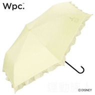 【💥W.P.C. 雨傘系列】Wpc. X Disney公主 荷葉邊 晴雨兼用 防UV 短雨傘 折疊傘 縮骨遮 黃色 Belle 日本直送