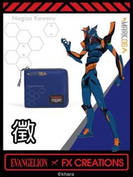 (徵) Fx Creations Eva Evangelion Mark 06 Zipper Wallet 銀包