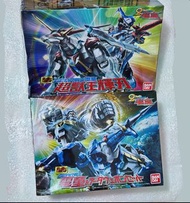 SMP 電童 與 電獸武器套裝 + 超獸王 輝刃

BANDAI Super Minipla
■GEAR戰士電童 與 電獸 螺旋獨角獸 及 環型獅子
■(Premium Bandai 限定) 數碼武器