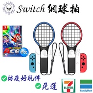 switch joy-con Tennis Racket NS Christmas Gift Exchange DOBE