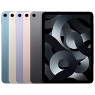 Apple | iPad Air 5 10.9吋 WiFi+行動網路 (8G/256G)