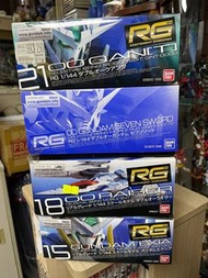Rg gundam 00 15 18 21 七劍共四盒