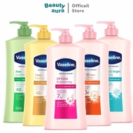 ( มีคูปองส่งฟรี / 500 ml ) Vaseline โลชั่นบำรุงผิวกาย มี 3 สูตร