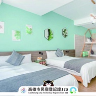 高雄Do咕｜包棟住宿｜豪華公寓 (DoGoo)