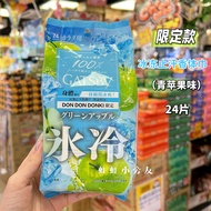 Japan GATSBY GATSBY Antiperspirant Wipes Frozen Fragrance Deodorant Deodorant Long-Lasting Cool Refr