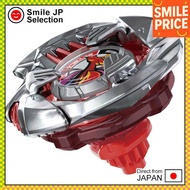 BEYBLADE X BX-01 Starter Dransword 3-60F