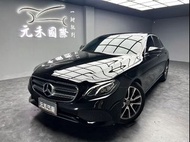 [元禾阿志中古車]二手車/W213型 M-Benz E-Class Sedan E250 Avantgarde/元禾汽車/轎車/休旅/旅行/最便宜/特價/降價/盤場