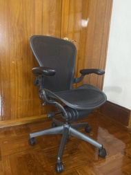 Herman Miller Aeron Chair