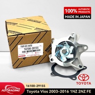 Water Pump Toyota Vios 2003-2016 1NZ 2NZ FE
