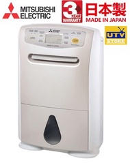 三菱 - MJ-E130AL-H 22.5公升抽濕機 日本制造 1級能源標籤 (香港行貨3年保用)
