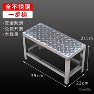 QY^Footstool Step Stainless Steel Household Factory Hospital Step Ladder 1234 Step Elevator Stepping Ladder