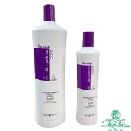 [ NL ] Fanola No Yellow Shampoo 1000ml (new)
